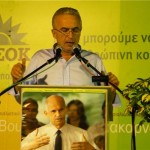 Ομιλία Τορουνίδη στο Χαλκιόπουλο